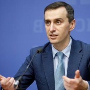 В Кривом Роге подожгли огромную елку: видео 2